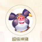 梦幻西游手游勇武神兽定位及价值分析