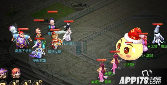 梦幻西游手游圣诞奇游记雷黑子单人打法攻略 圣诞奇游记雷黑子怎么打