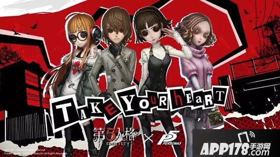 第五人格2019年庄园回忆录 2019年度重大节点盘点