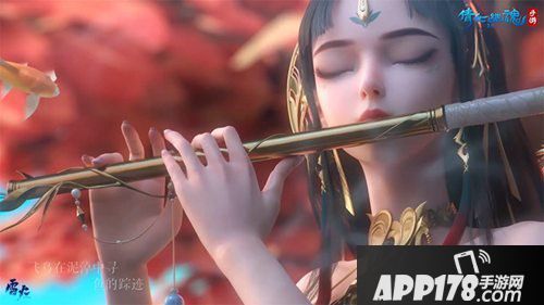 倩女幽魂手游新职业主题曲灼羽