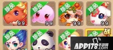 梦幻西游手游勇武神兽定位及价值分析