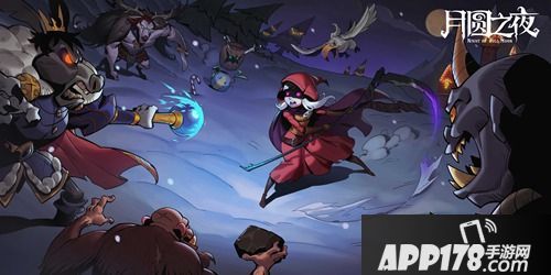 《月圆之夜》契约师黑暗来袭 解析上手体验