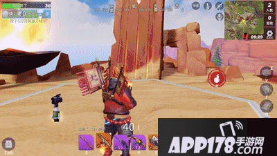 堡垒前线S4圣坛上buff