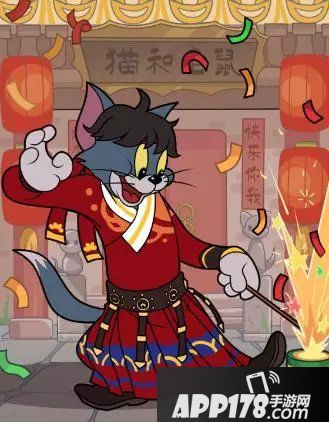 猫和老鼠手游S3扫货通行证预告 全新赛季携手出发