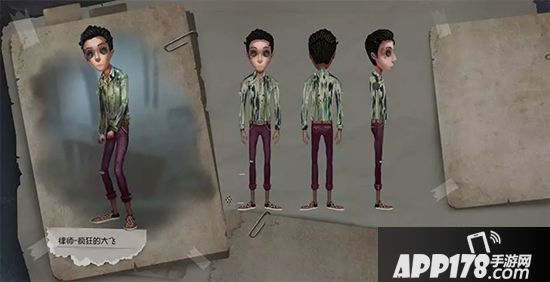 第五人格2019年庄园回忆录 2019年度重大节点盘点