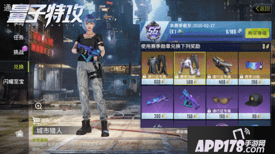 英式优雅的王牌特工 《量子特攻》职场精英西装今日上线