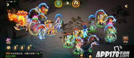 梦幻西游手游剑会5门速推上王者 剑会快速上王者的方法