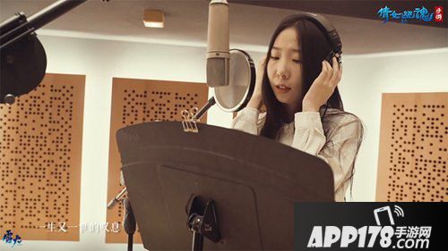 倩女幽魂手游新职业主题曲灼羽