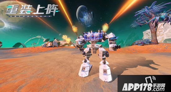 组装专属高达参战 网易《重装上阵》即将全平台先锋不删档