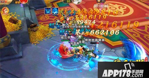 统领四海 《热血江湖手游》颛顼磐龙坛神兵耀世而出