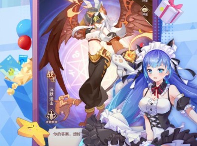 2020好玩不坑钱手机网游