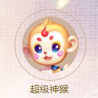 梦幻西游手游勇武神兽定位及价值分析