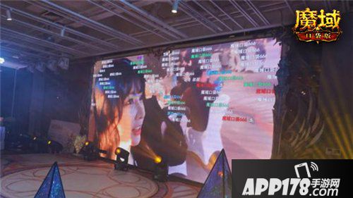 魔域口袋版线下跨年盛宴精彩回顾