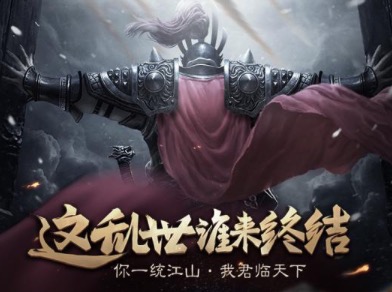 热门手游2020排行榜前十名大全