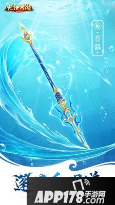 大话西游手游龙渊客加点攻略