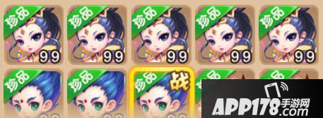 梦幻西游手游勇武神兽定位及价值分析