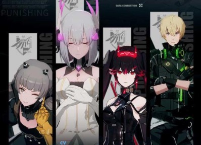 2020二次元手游排行榜大全