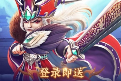 安卓最新手游排行榜top10