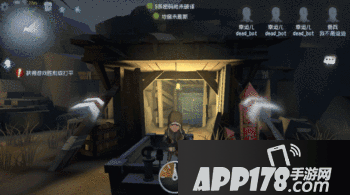 第五人格矿车使用方法介绍 矿车怎么用