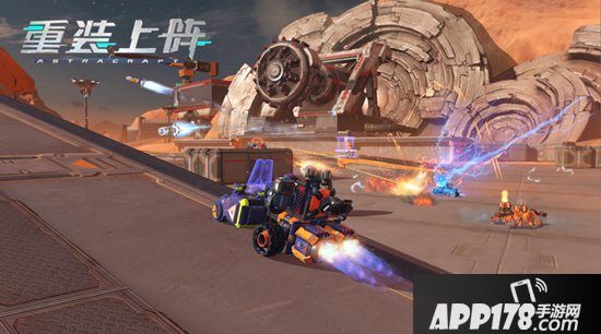 探索机械组的奥妙结构 网易《重装上阵》歼20装上发动机