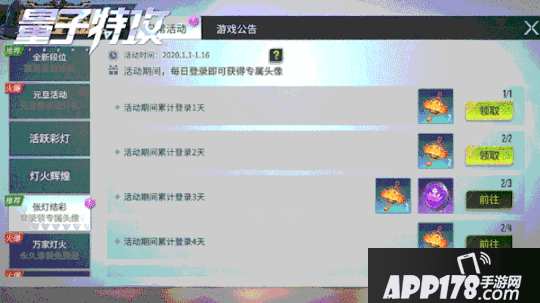 英式优雅的王牌特工 《量子特攻》职场精英西装今日上线