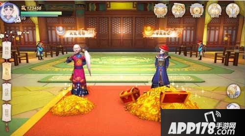 鹿鼎记手游白手起家轻松致富