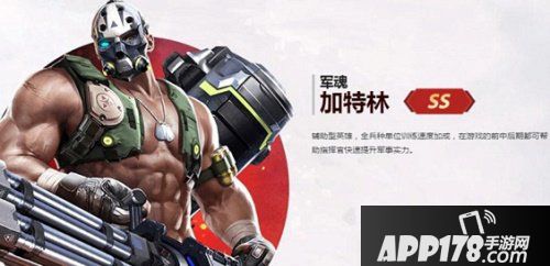 红警ol携手动作冒险电影急先锋影游联动视贺鼠年