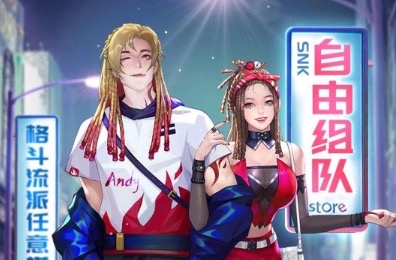 2020全球手游排行榜前十名