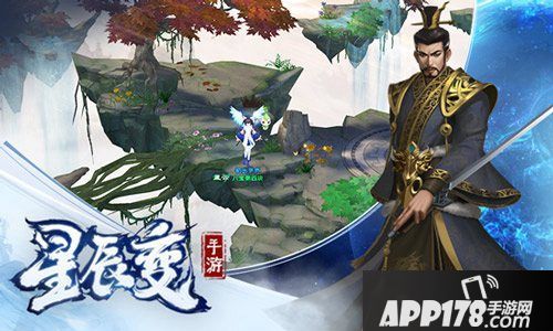 灵宠进化的奥秘《星辰变》手游育成个性灵宠