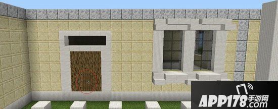 我的世界唯美别墅教程 唯美别墅怎么做