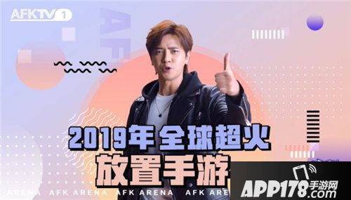 剑征与远公测开启