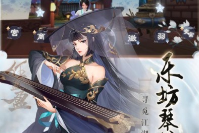 2020现在值得玩手游排行榜