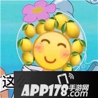 魔法门之英雄无敌王朝第一届线下见面报名