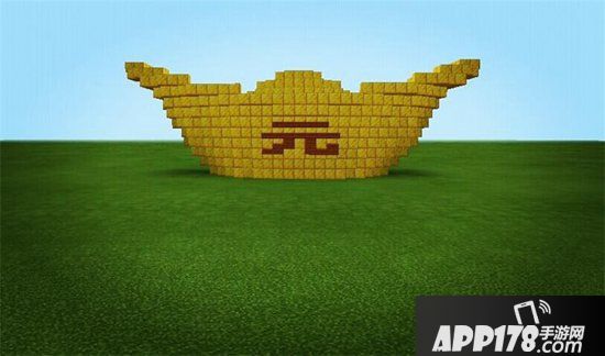 我的世界金元宝教程 金元宝怎么做