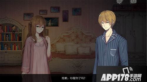 《人偶馆绮幻夜》温馨贺岁 重磅剧情甜蜜上线