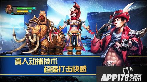 《太极熊猫》新春贺岁版本火热来袭