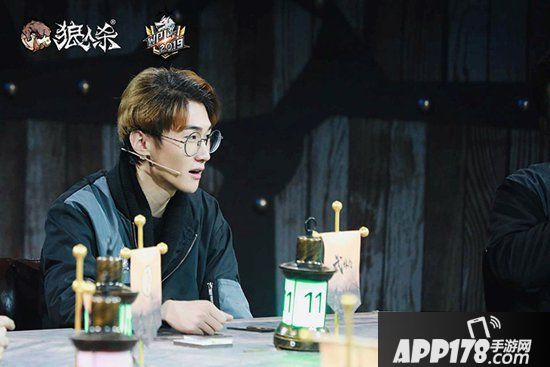 WPL2019《狼人杀》英雄联赛冠军门派武林门专访