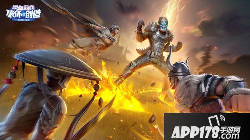 堡垒前线维护S4赛季打响