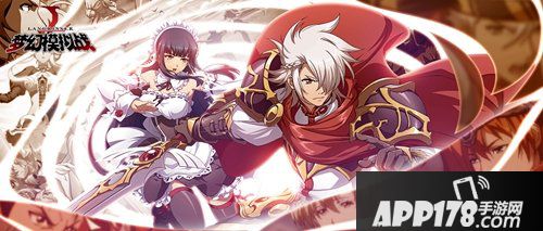 梦幻模拟战光的转生纪 新版本更新公告