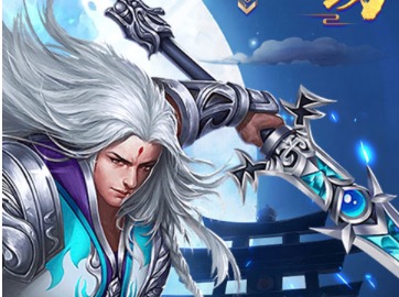 不烧钱的仙侠游戏排行榜2020