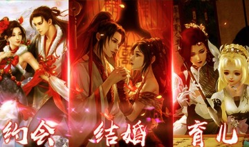 2020最好玩人气最高手游top5