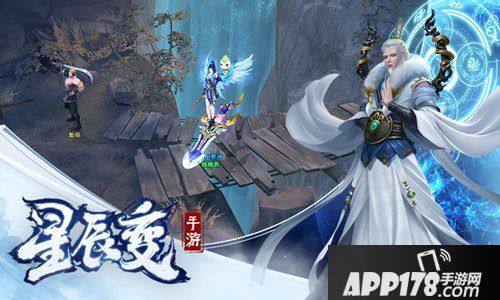 灵宠进化的奥秘《星辰变》手游育成个性灵宠