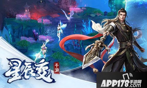 星辰变手游探索藏龙秘境