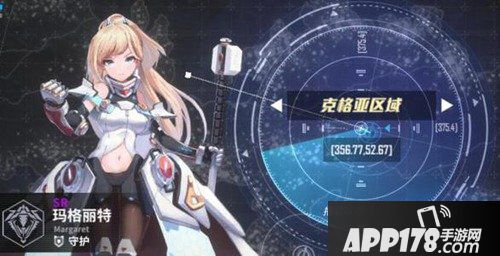 重装战姬每日日常推荐 日常都做什么