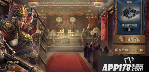 狼烟四起割据战打响