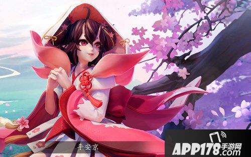 决战平安京桃花妖新春特典皮肤