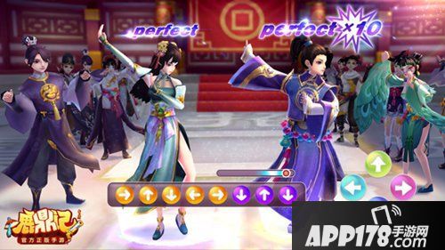 斗舞做大餐 鹿鼎记手游帮会还能这么玩