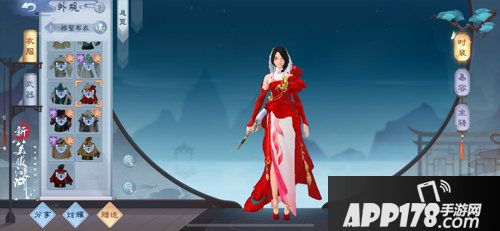 新笑傲江湖手游打造国风神仙妆容