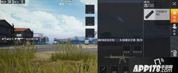 和平精英高端局枪械选择技巧