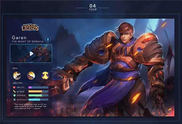 英雄联盟手游大虫子故事背景是什么 LOL手游虚空恐惧科加斯传记分享